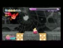 星のカービィWiiをワクワクしながらプレイ　2-4