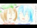 【こがちぇん】ある雨の日の小傘と橙【流行れ！】