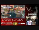 Canadacup2011 Day1 スパ4AE予選 Louffy vs マゴ②