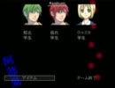【堀に掘られ】阿部鬼冷静沈着実況　part5