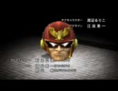 ＣＦ日記