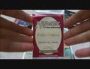 【MTG開封.16】 まったりとフォールン・エンパイア開封withゆっくり