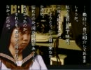 怖いのは苦手だけど学校であった怖い話を実況してみるpart40