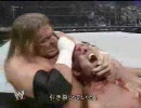 【WWE】ラストマン戦／ リック・フレアー vs HHH 1/2【プロレス】