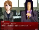 【実況】『カクサンキボウ。』をプレイしてみた【Part5】@ri-co