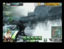 【対抗戦】 vsディブレイカーズ3 【D51C】
