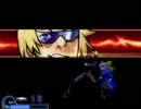 【MUGEN】水没＆逆流withとっつき娘 mission9【プレイヤー操作】