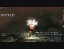 WizardryOnline　ダンサー通い