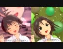 Do-Dai（真ソロ）【1まこ・2まこ表情比較用PV】