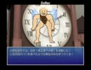 【東方有頂天】東方黒鉄網 64【RPG】