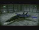 【ACAH】 気まぐれにACAHでデスマッチ 実況part07 【PS3】
