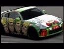 Forza2 孔明