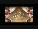 「3331」歌わせて頂きました(｀･ω･´)ゞ
