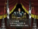 ファイナルファンタジーVIII プレイ動画　9回目