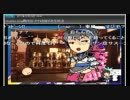 リューサンラジオ第18回を勝手にｺﾞﾆｮｺﾞﾆｮしてみた 3/3