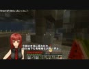 【minecraft】麗華のminecr@ft　第十一幕【洞窟大作戦2】