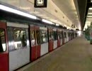 香港鉄路 東鉄線（元KCR九広東鉄） 落馬洲駅発車（尖東行き）