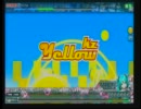 【project DIVA Arcade】Yellow EXTREME F1桁PERFECT