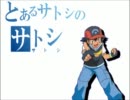 韓国版ポケモン主題歌（転載）