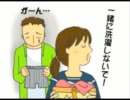 トランペットソナタ第二番「思春期」