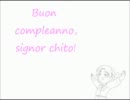 Buon Compleanno2011
