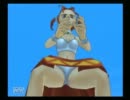 ドラゴンクエストVIII 空と海と大地と呪われし姫君 その3