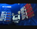 独立小隊ＰＭ：連邦４４新GC　はまち、ＢＤ２BRに乗る