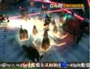 【ゲーム配信テスト】～Ｍｕ奇跡の大地～【xsplit録画してみた】