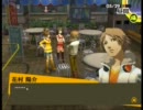 今こそ「ペルソナ4」を実況プレイしようじゃないか #37