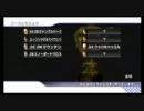 マリオカートWii 実況プレイぱぁと１９６ 【てーてむの助手席】