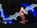 =巡音ルカ=ルカルカ★ナイトフィーバーvol.2