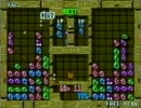 【ぷよぷよ通】立川対戦会【大会宣伝】