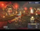 ＭＨＰ３やってます。　その２
