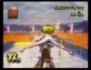 【実況】マリオカートwii　ピーチのＪＡで３つ星目指す。２