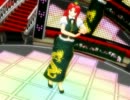 【MMD】☆Paradise☆を紅美鈴さんに踊って貰いました。高画質版