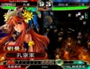 三国志大戦３　希望は捨てずに傍若無人をぼちぼち実況　その１０８