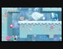 星のカービィWiiをごく普通にプレイ - 10（4-2～4-3）