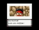 【実況】ポヨンのダンジョンルーム２をやります part10