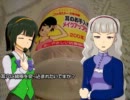 末期の妄想16