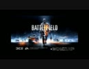 [吹き替え版]体が弱い関西人がBattleｆield３シングルを実況プレイpart１