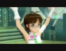 【律子】i インフレイションブラン