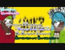 【ニコカラ】 マトリョシカ LOLI.COM ver(Off) 【H.264】