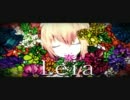 【奏shi】男だけどLeia原曲キー【歌ってみた】