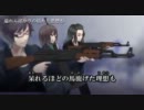 【ニコカラ】グロリアス・ワールド×二倍速【offvocal】
