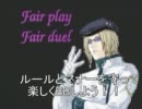 【S5】ボーダーブレイクをロボアニメ風に実況　33話