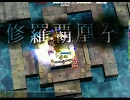 【Ro】 Chaos GvG 単騎ﾚｰｻｰ R化６６回目 名作劇場編