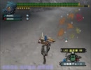 【ＭＨＦ】新・二人のメガネ大学生が狩りに出てみた【実況】パート13