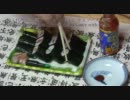 つべ転載 デスソースを寿司につけて食べて見ました 公式アプリ