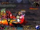 アラド戦記 氷河の珠ひろた ボスユニーク