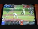 ツバメ監督が挑戦するＢＢＨ２０１1その11